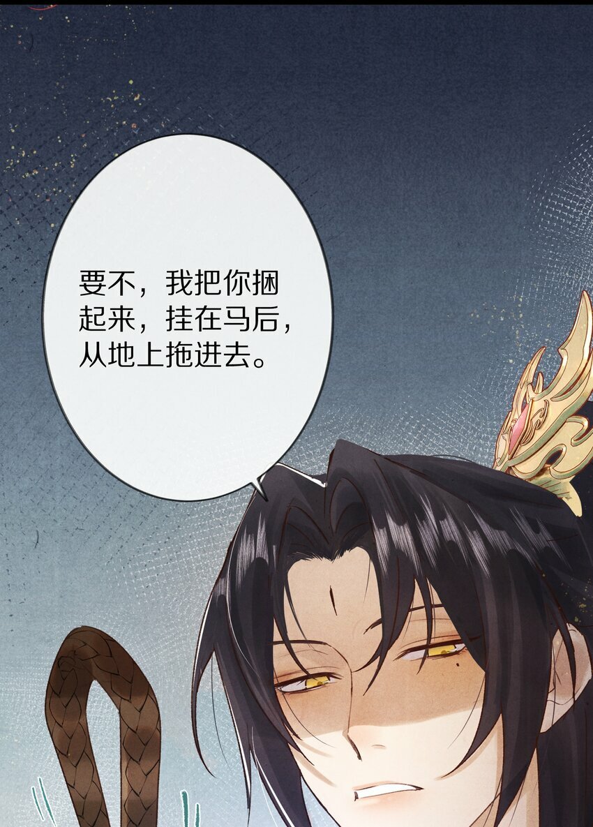 015 更可怕的，还在后面！28