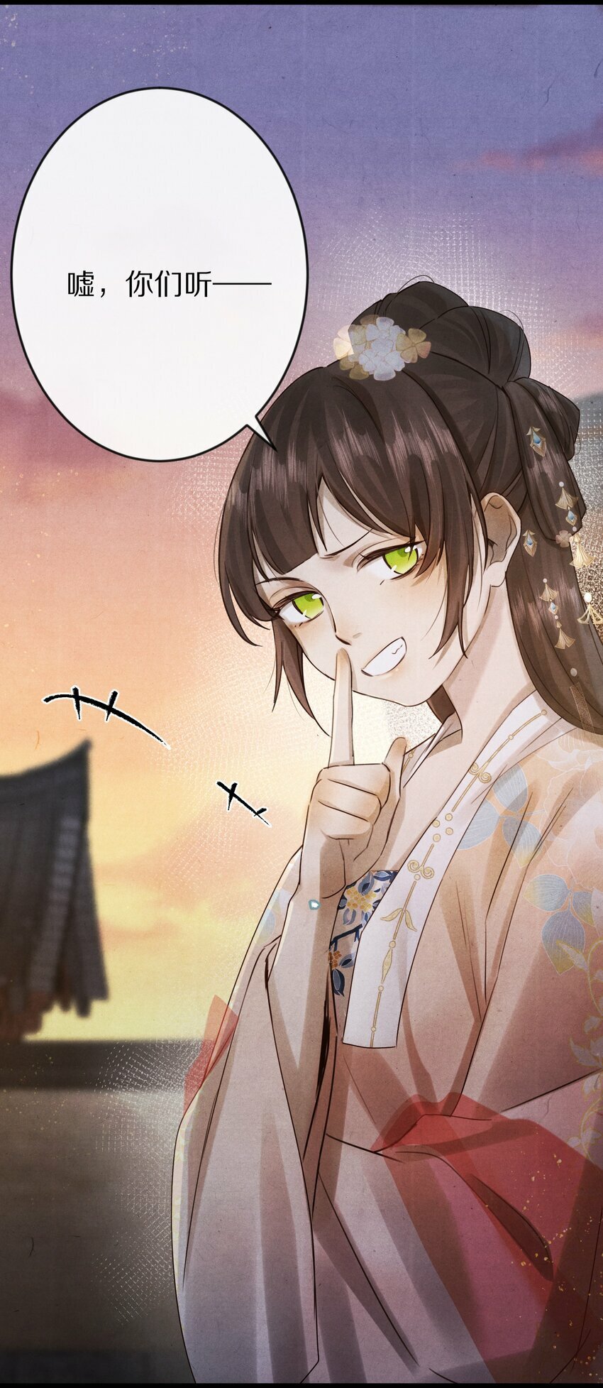 014 只是狗咬狗啦~！13