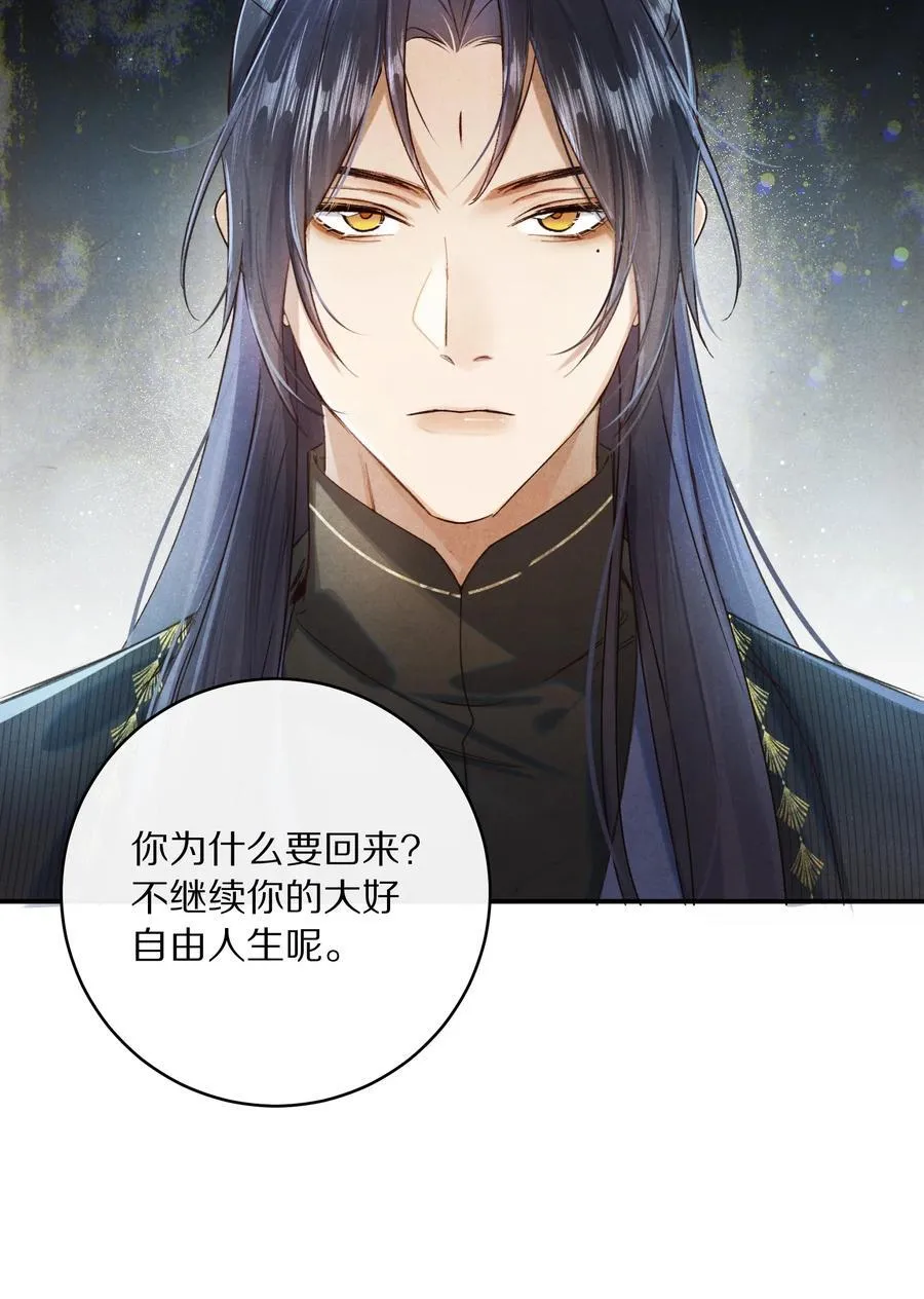 046 你的反击，只是这样？10