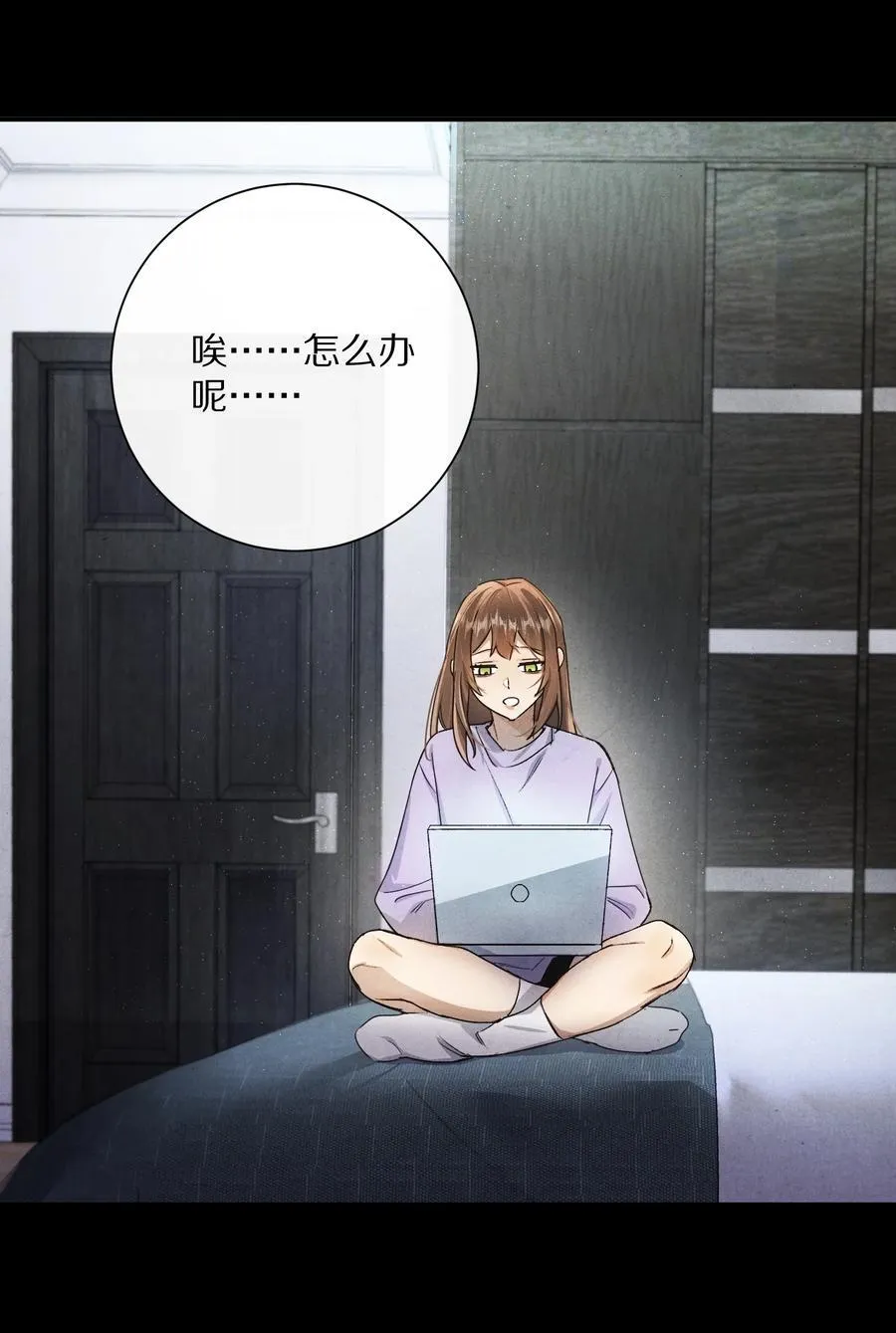048 你会做怎样的选择？16