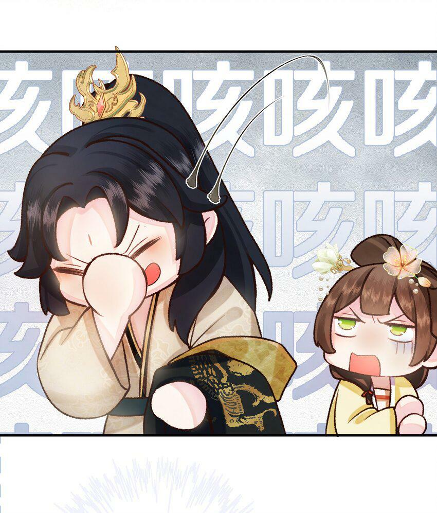 003 色诱男主× 被男主色诱√20