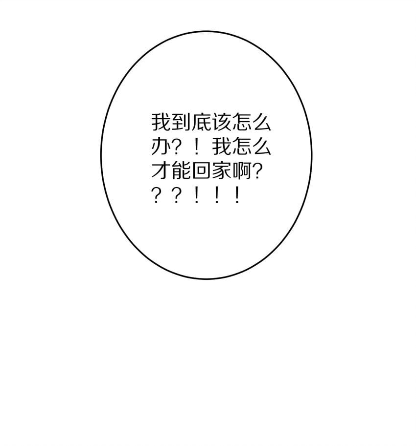 028 你我的人生和世界44
