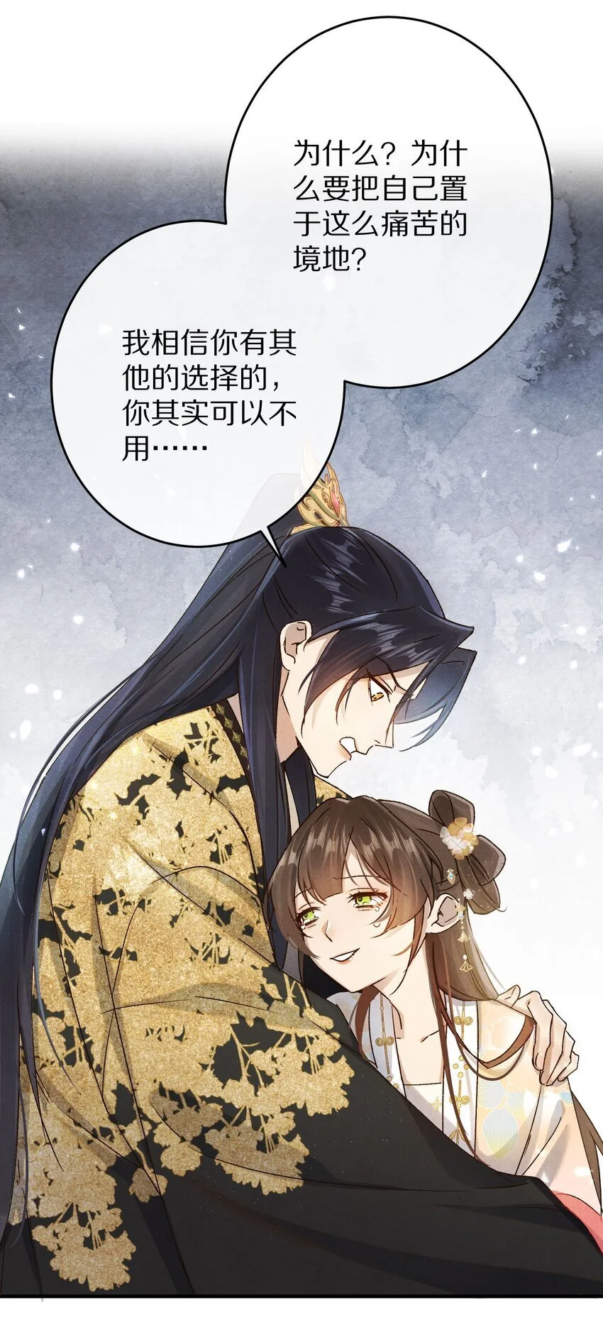 037 一个……转折点36