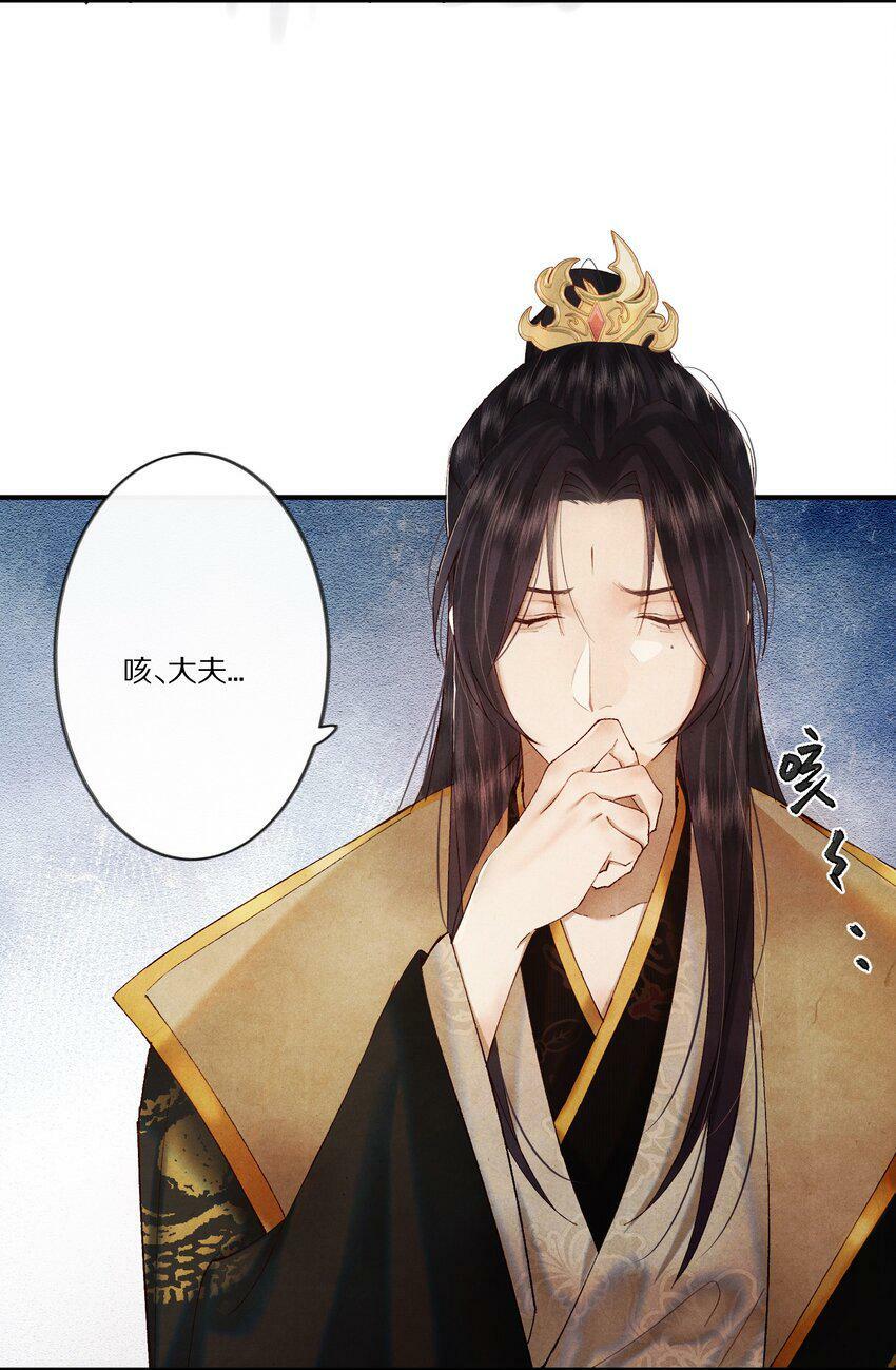 005 这个心机Boy好会装！25