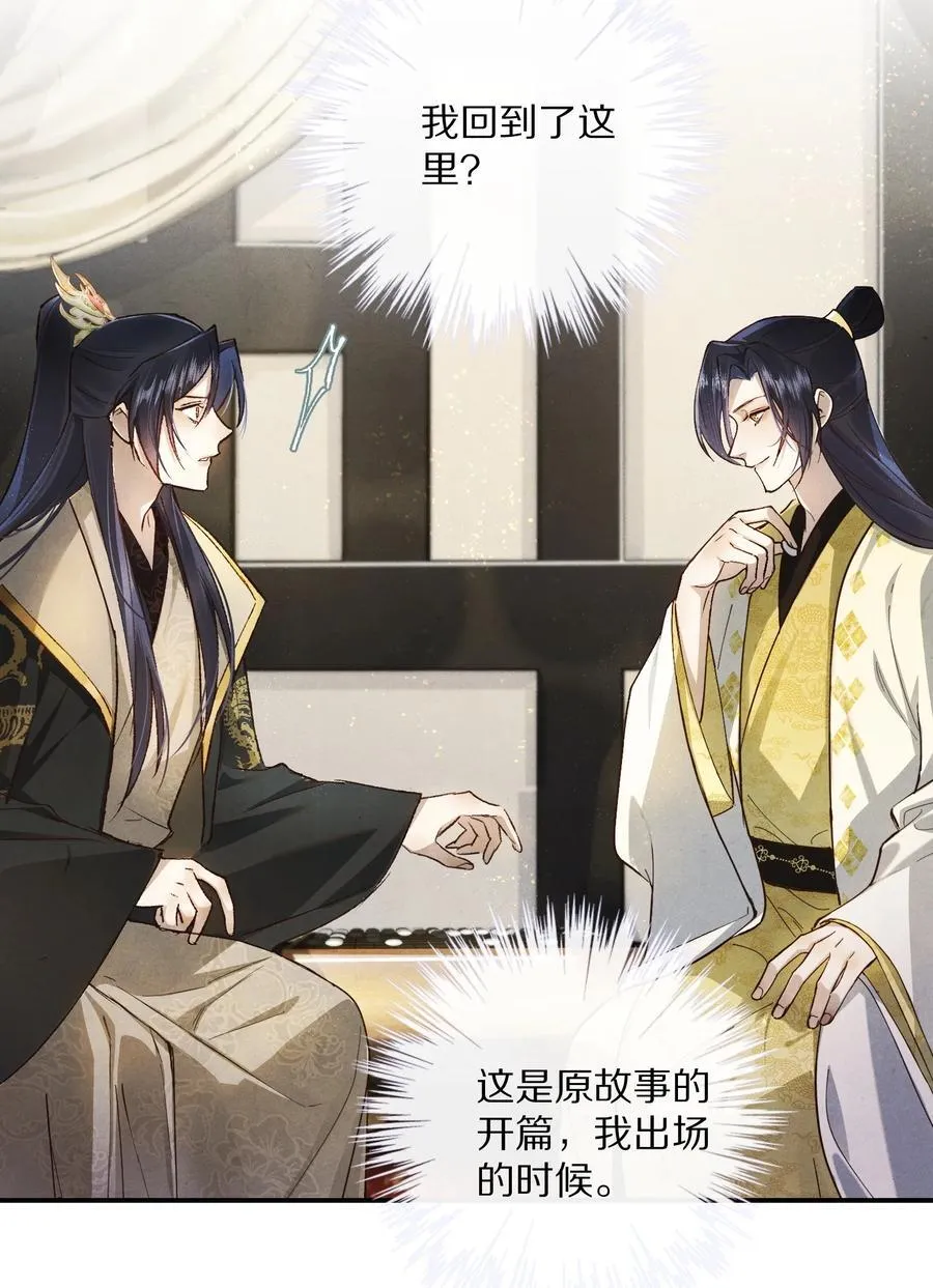 050 小余，没关系，我们慢慢来4