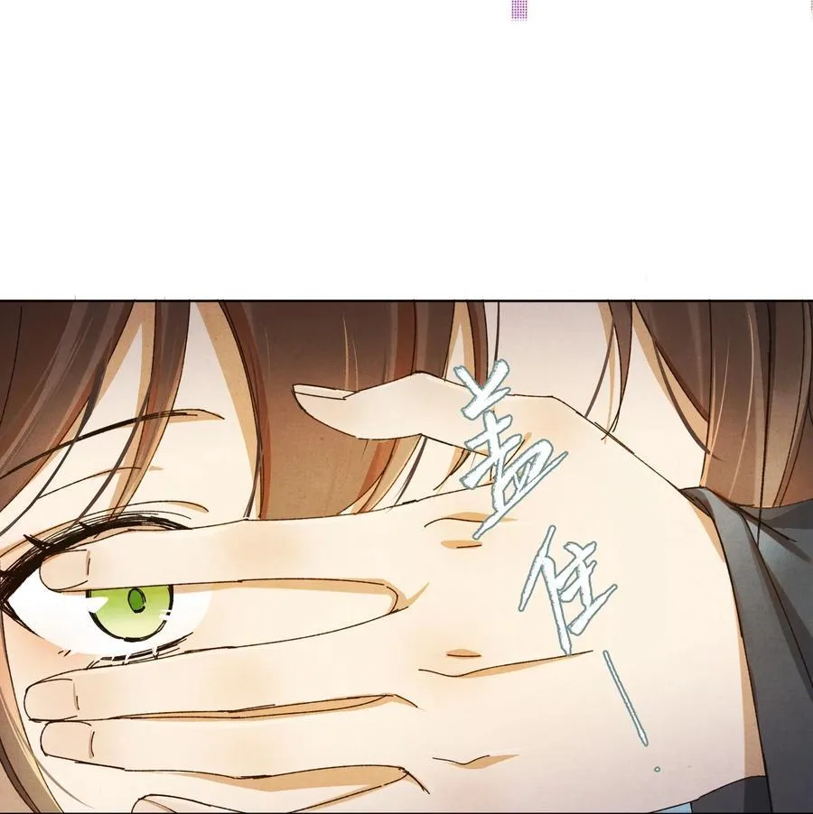054 你对这个世界，熟悉吗？28