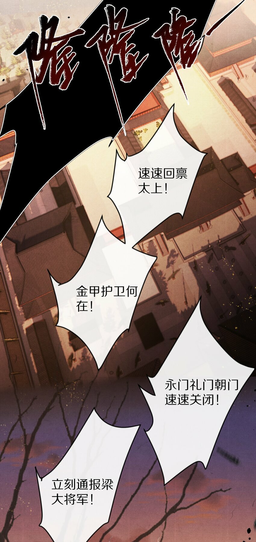 016 安息啊，男主。2