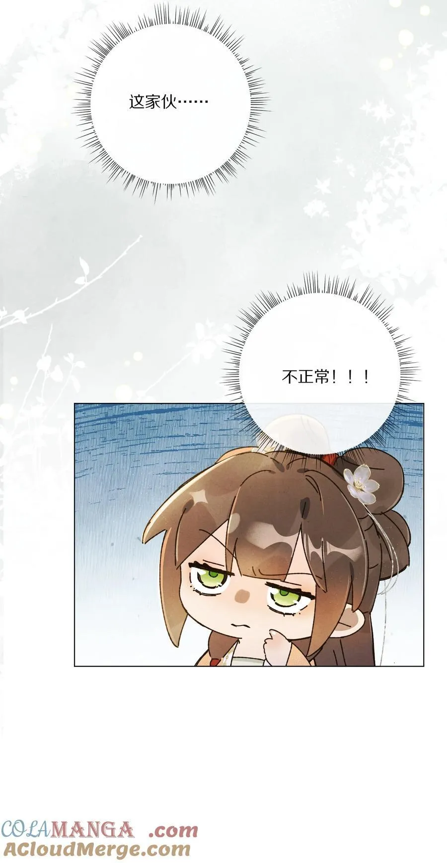 055 这家伙，不正常！！！42