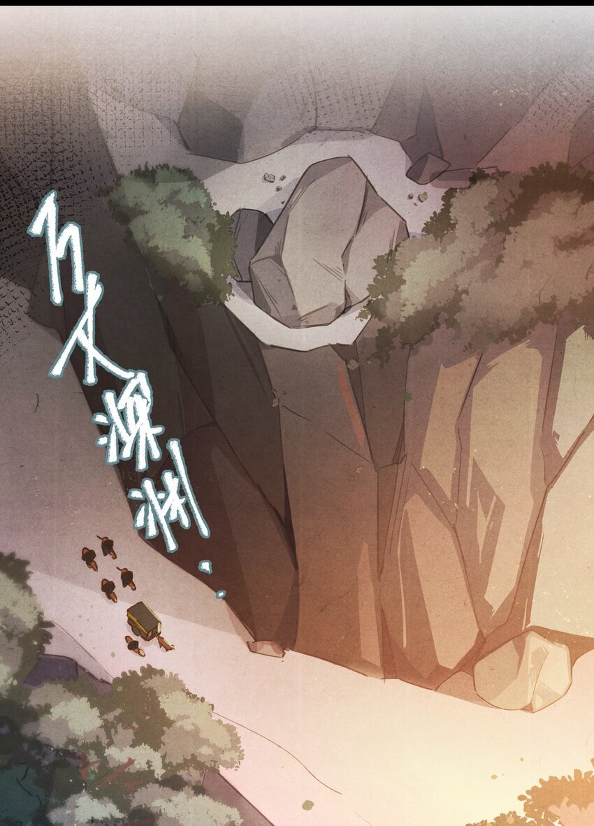 023 抱歉了，男主，还是要杀了你！15