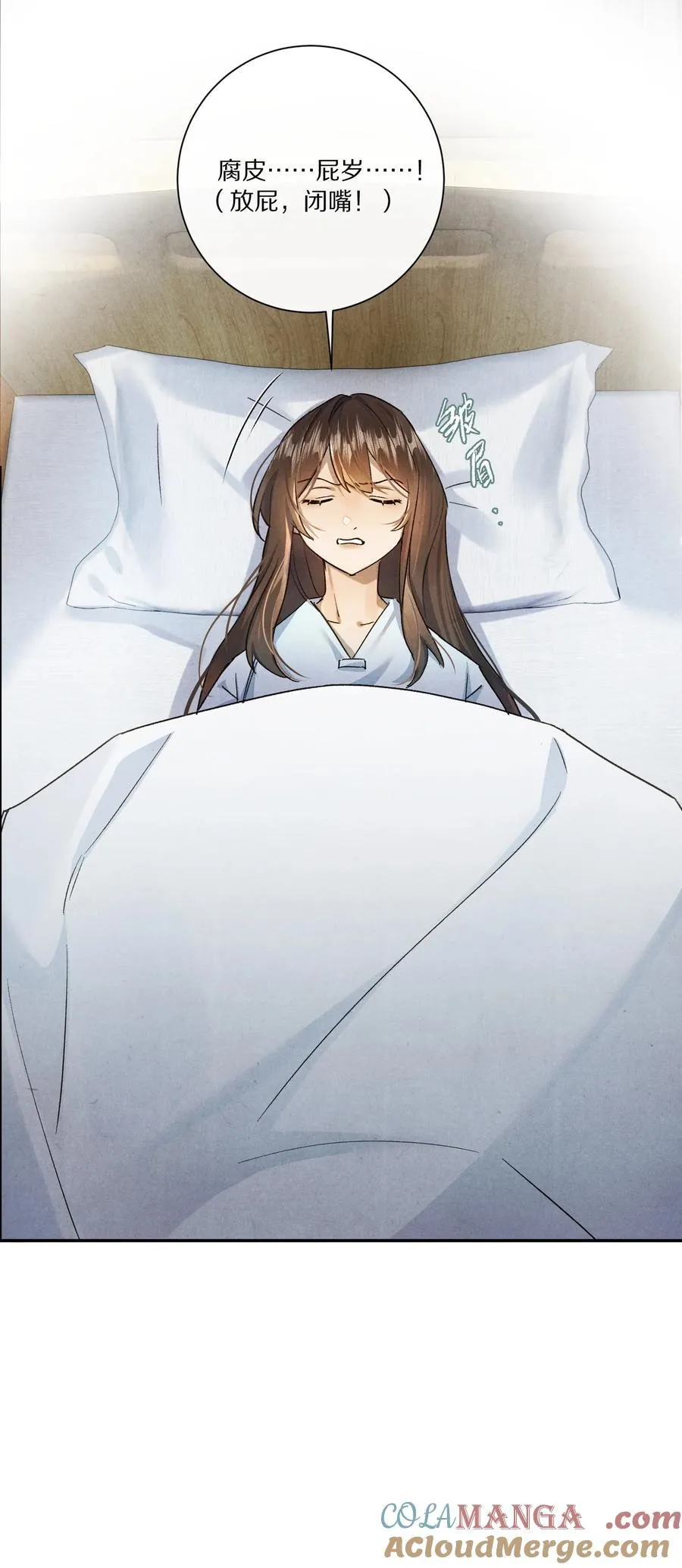 049 好久不见，叶小余34