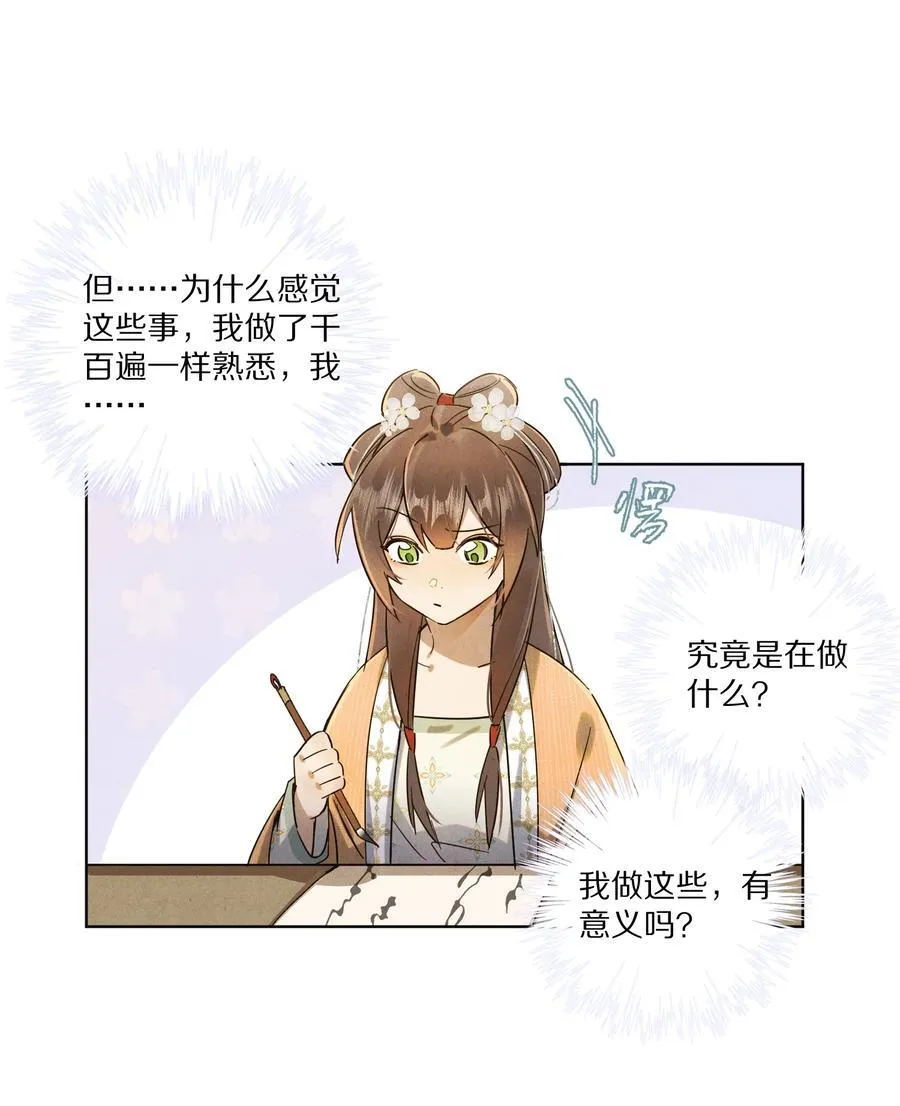 055 这家伙，不正常！！！34