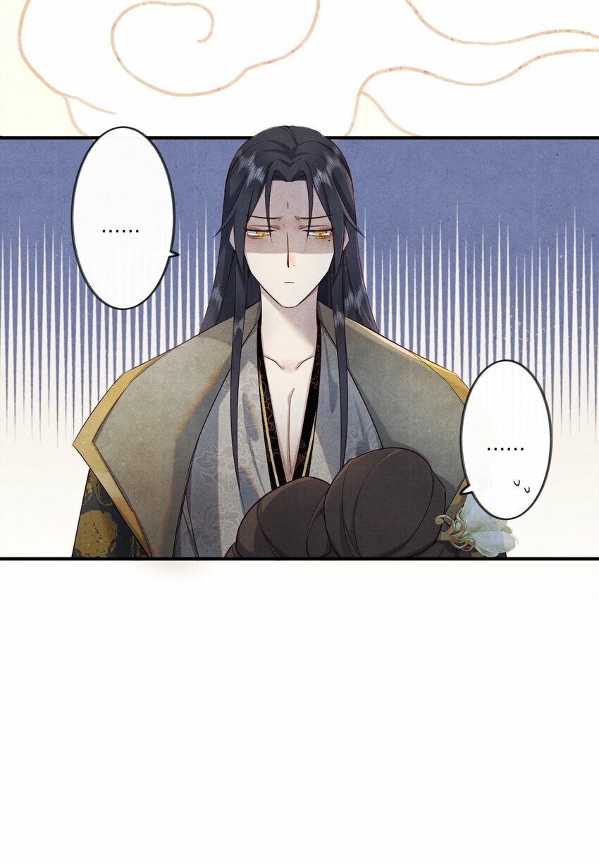 009 他为何能轻易看透我？31