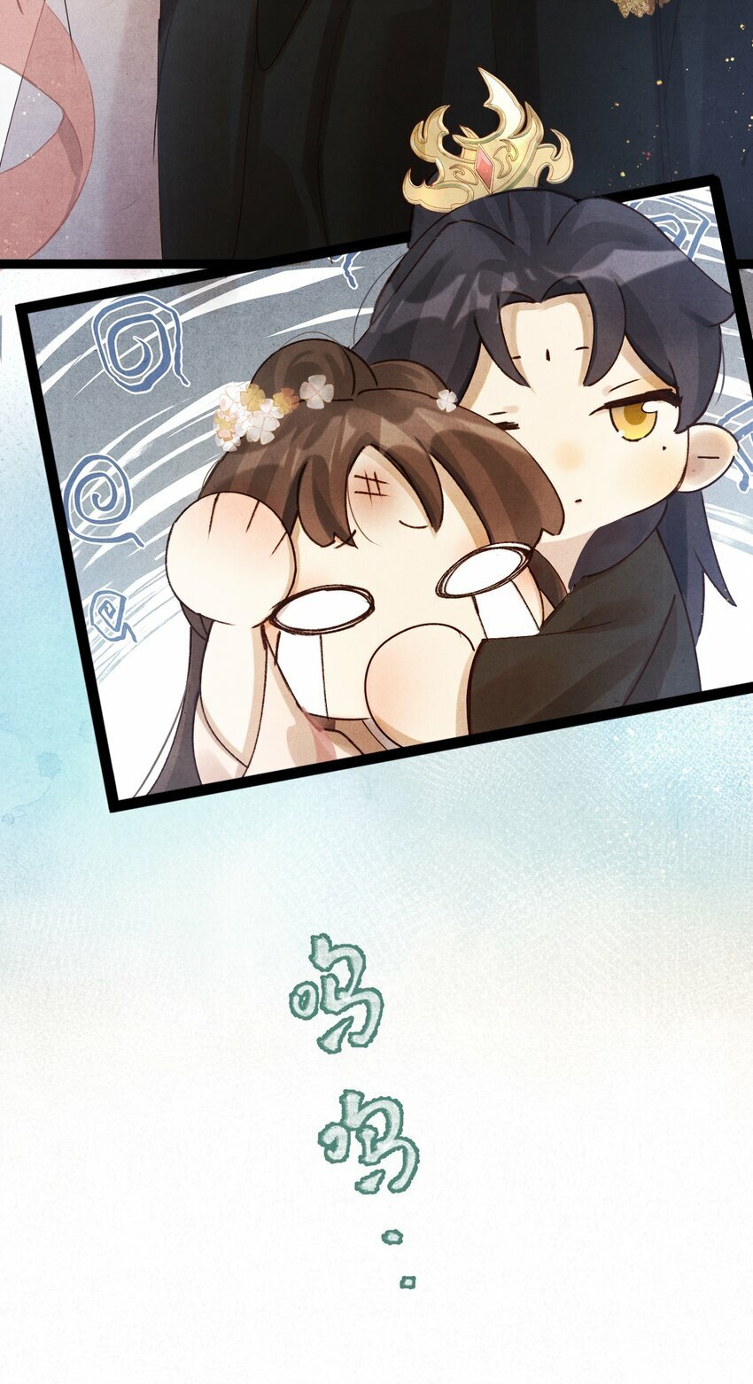 019 单纯且真诚的王妃45