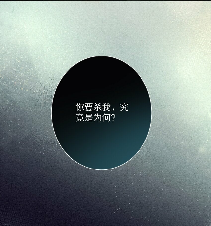 013 狗急跳墙？32