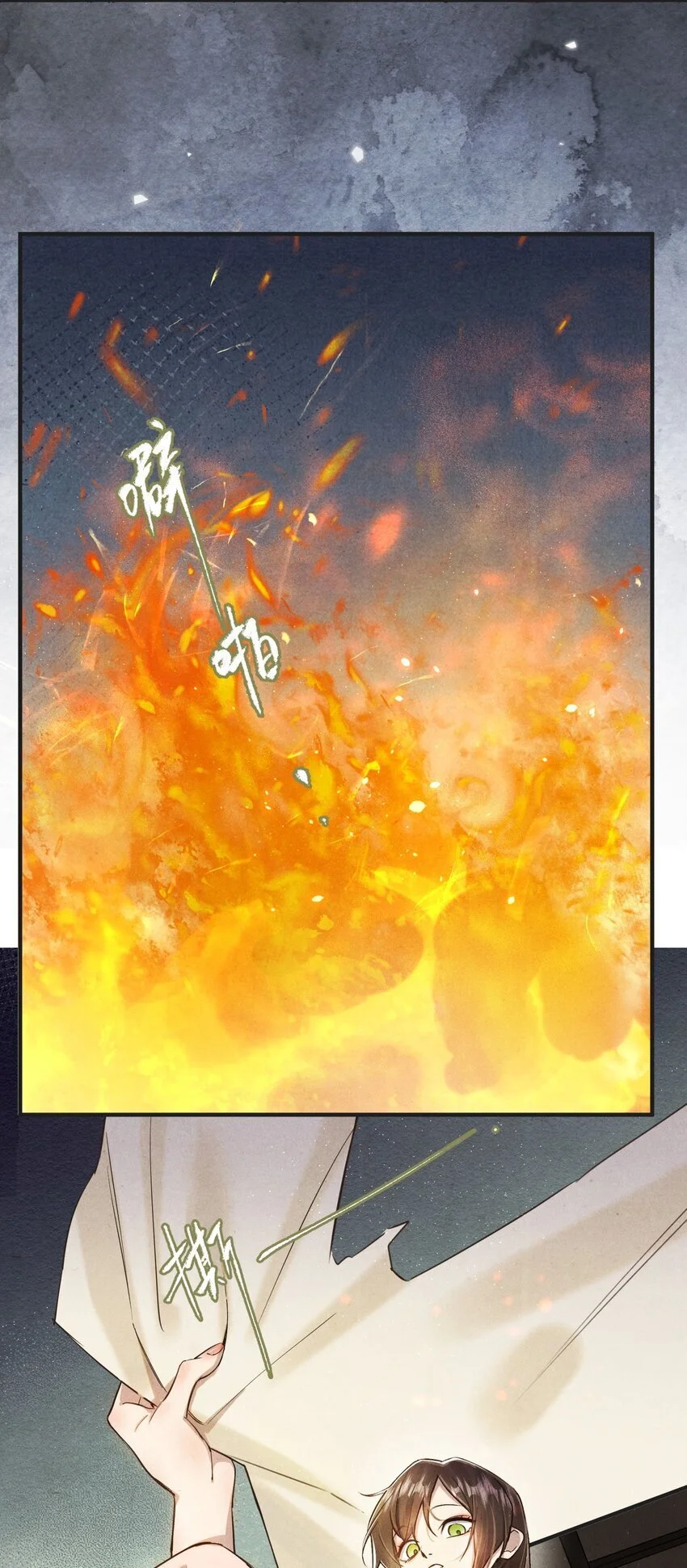 039 和我在一起很甜~5