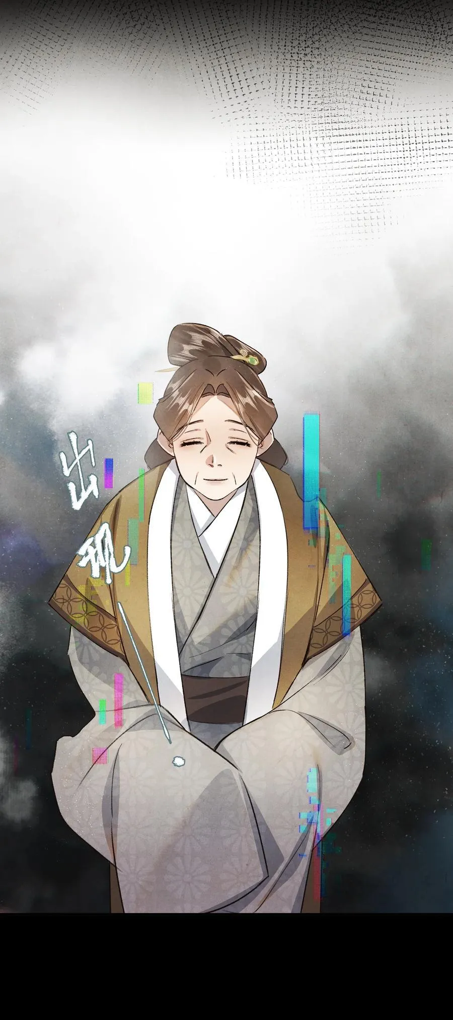 047 要相信光啊！40