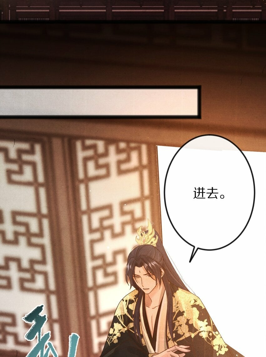 016 安息啊，男主。12