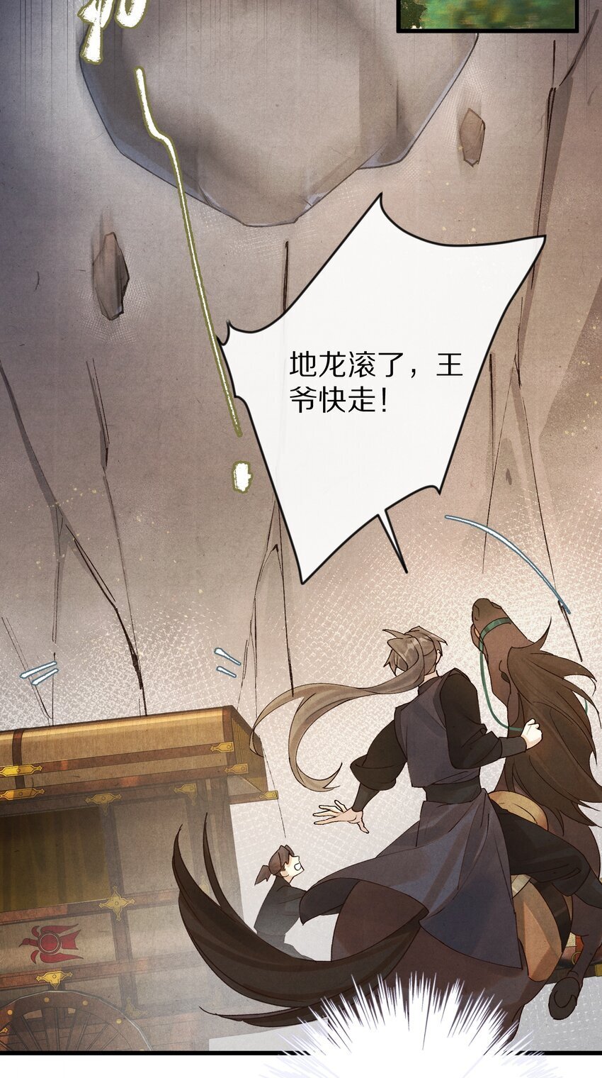 024 终于可以回家了？！9