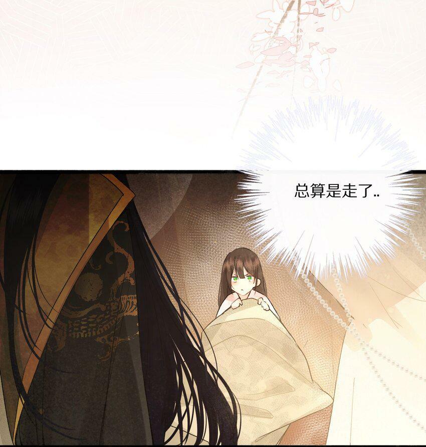 002 提问：小弱鸡如何杀掉一个武功高强的霸总？8
