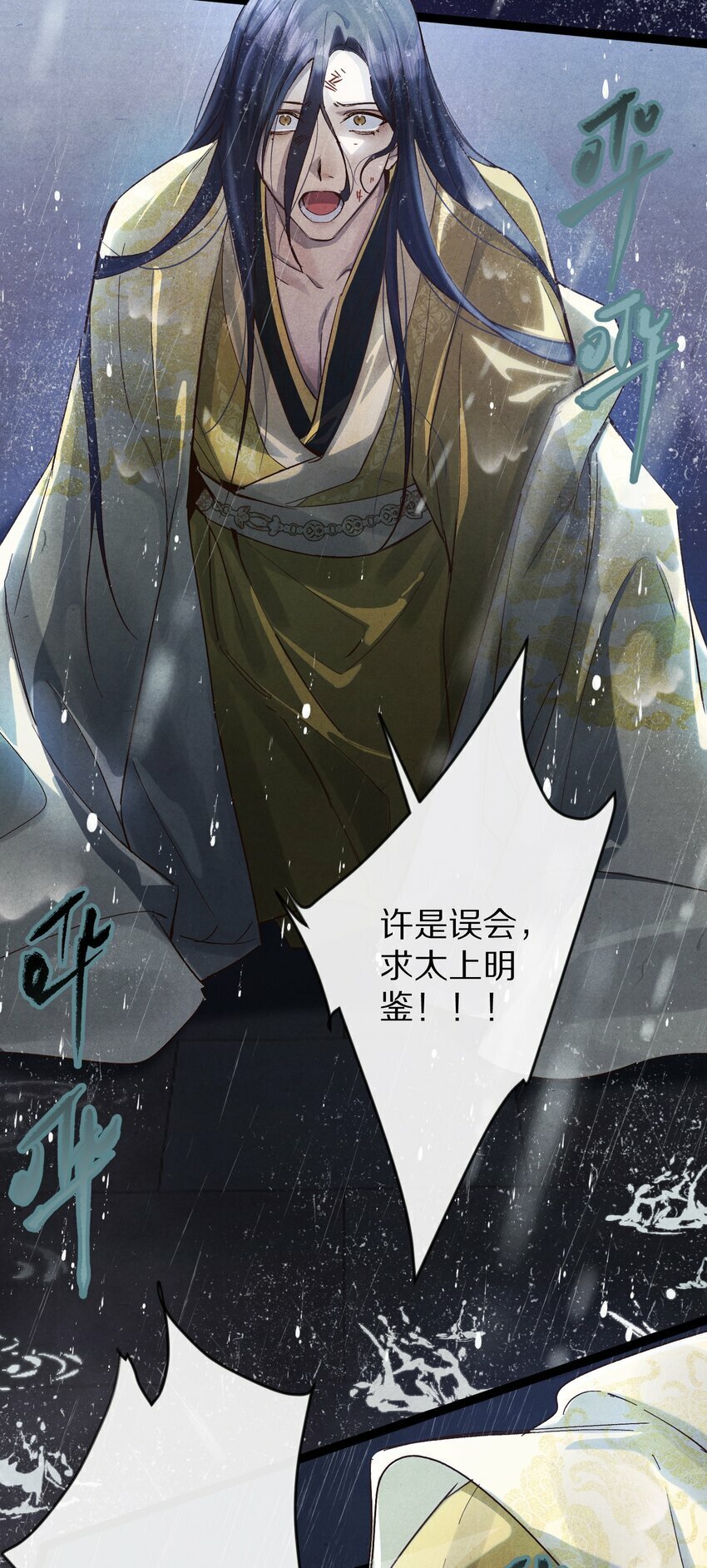 020 不如摆烂吧~！3