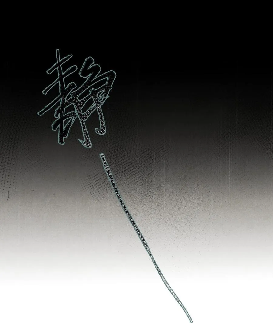 046 你的反击，只是这样？41