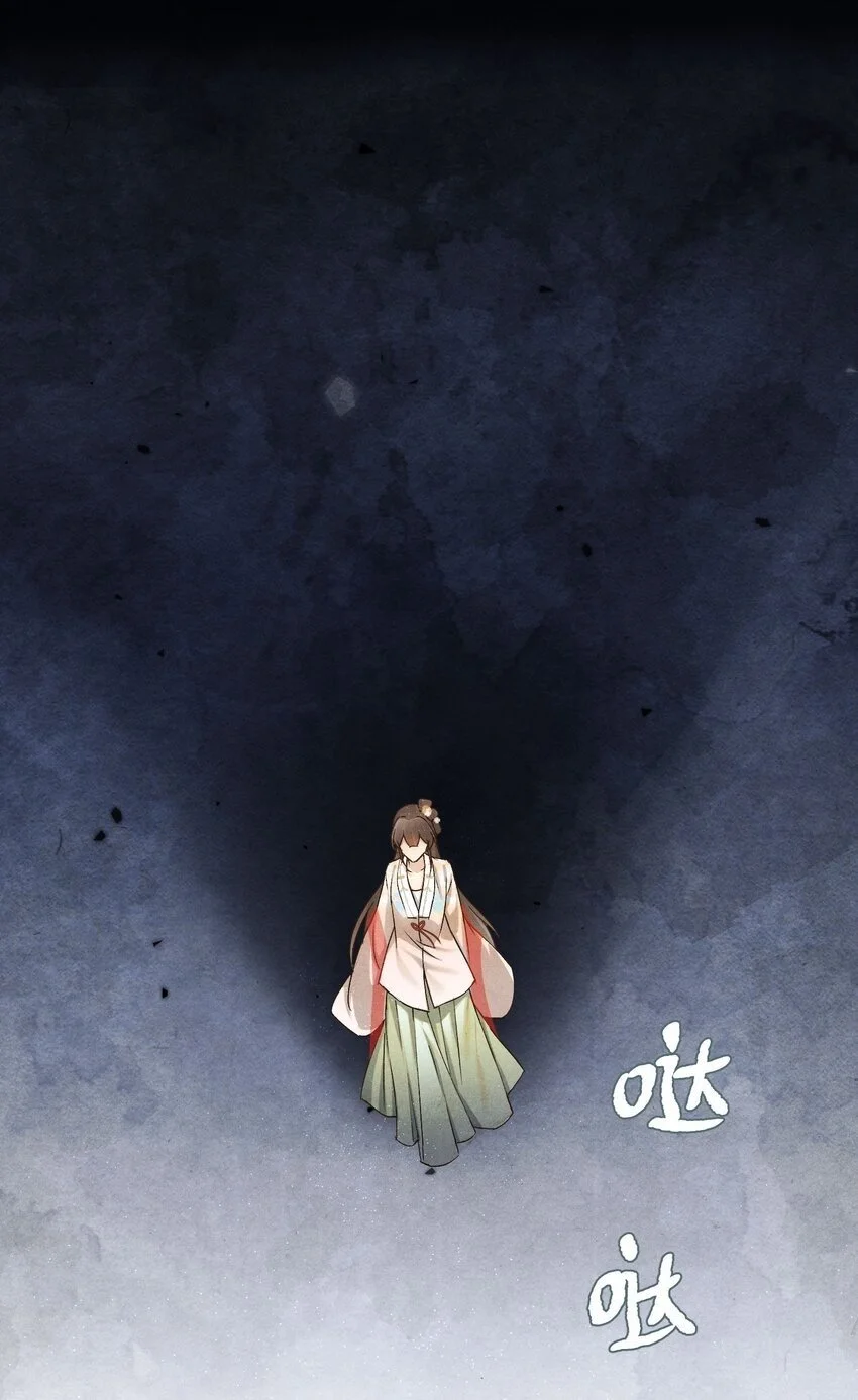 038 来自九天玄女的承诺1