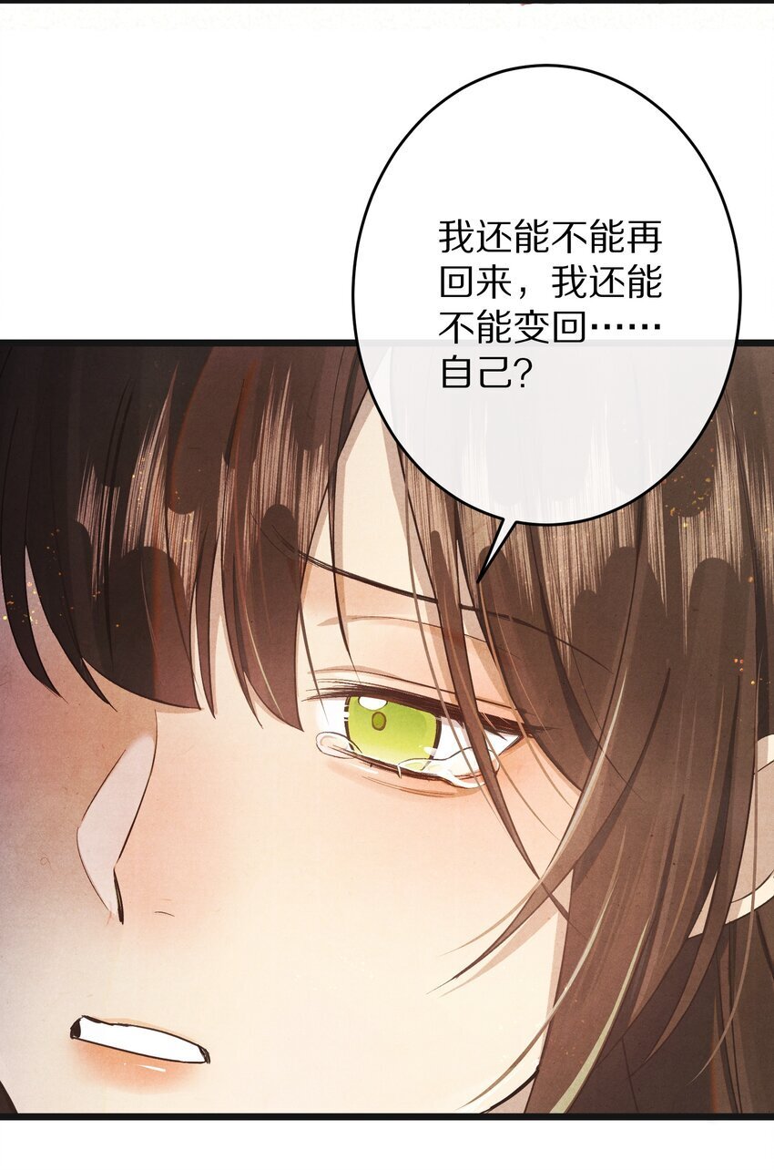 028 你我的人生和世界43