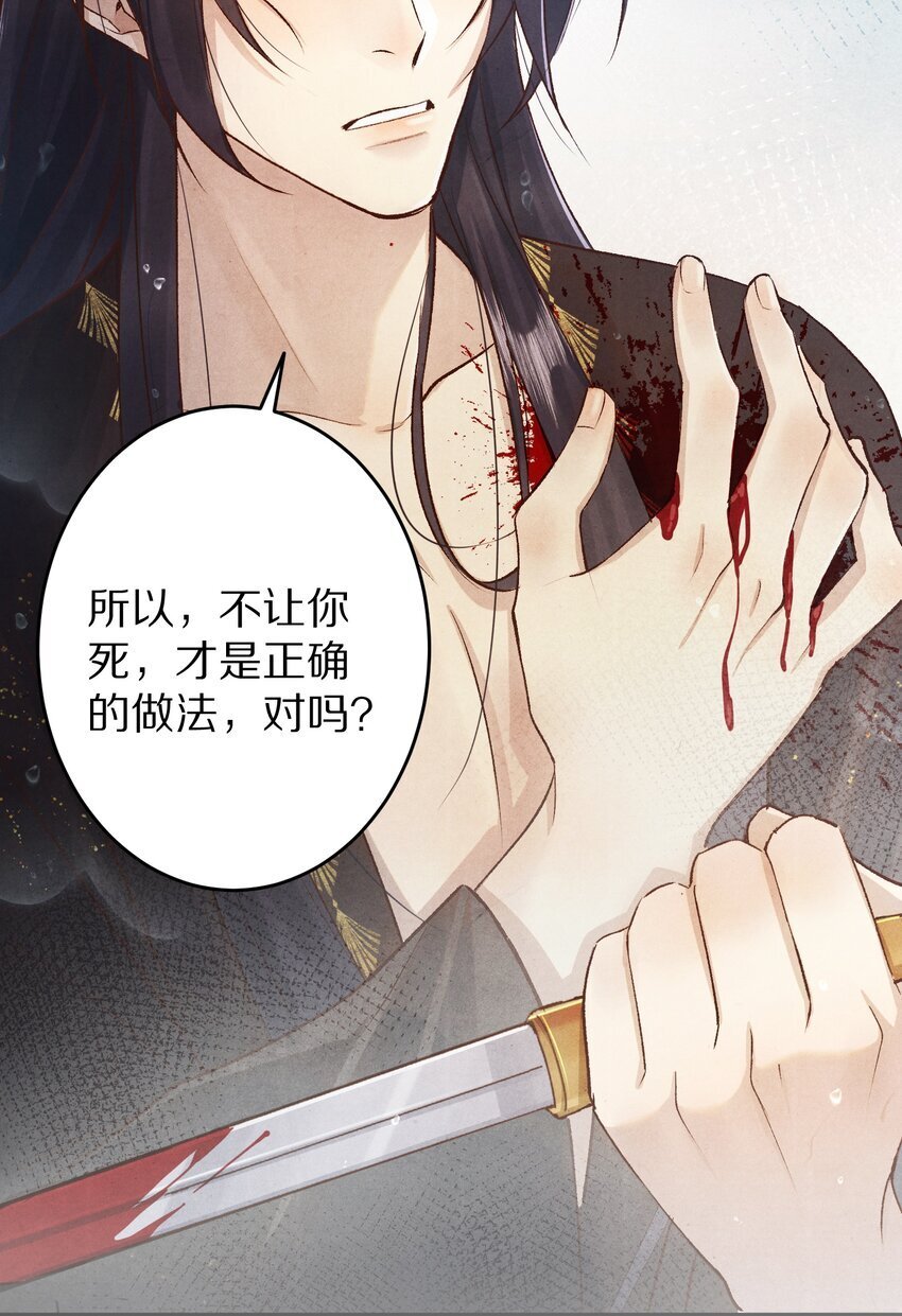 024 终于可以回家了？！50