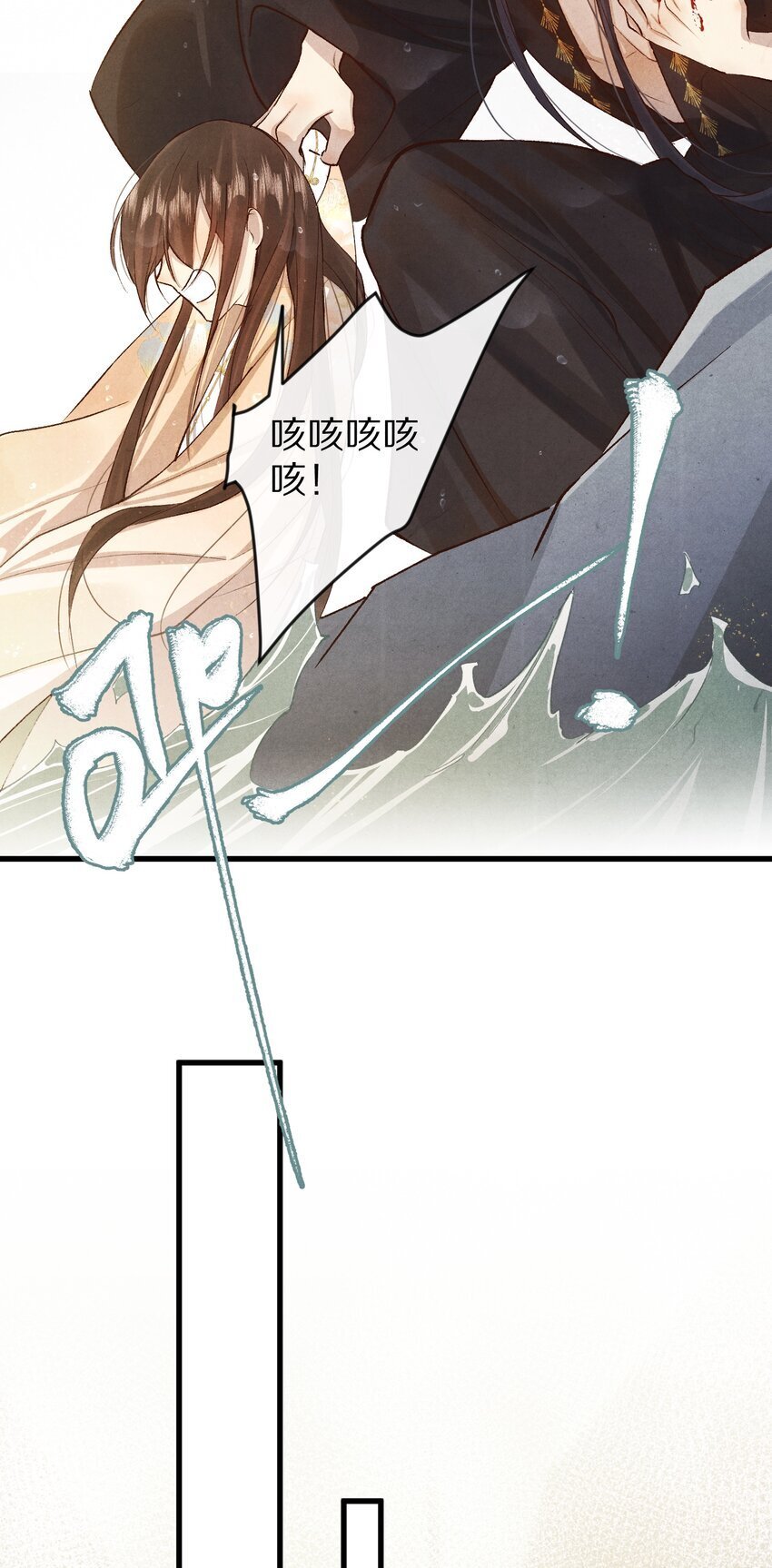 024 终于可以回家了？！43