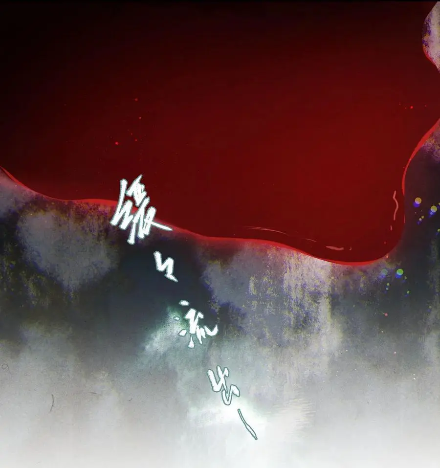 042 这个故事，已经完结，也与你无关了17