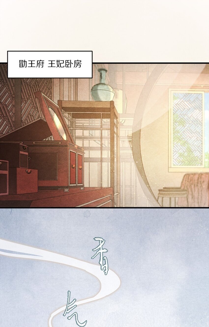 011 不好意思，这个故事全都是我编的瞎话！1