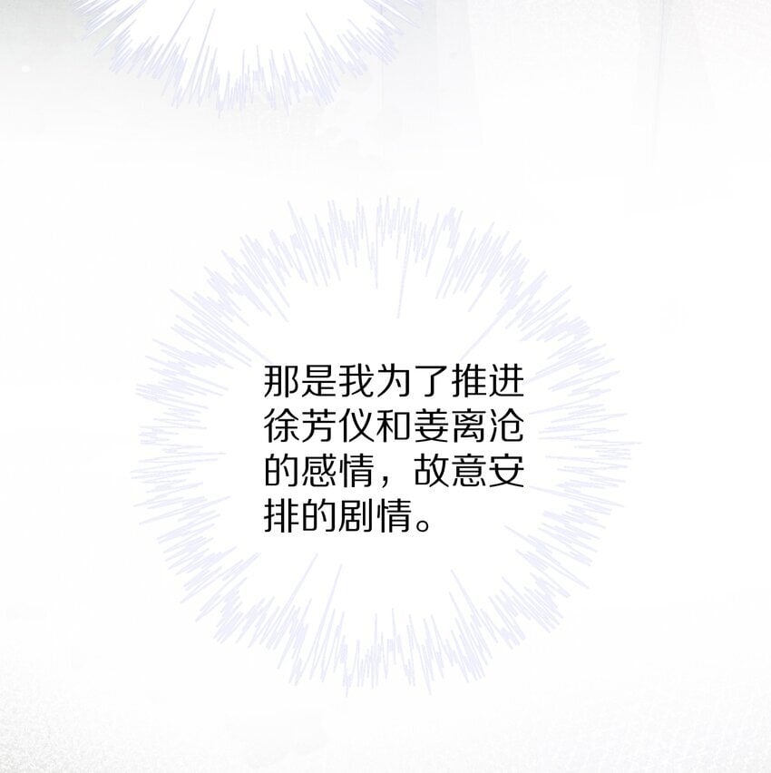 024 终于可以回家了？！4