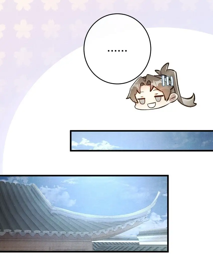 032 这到底谁虐谁？5