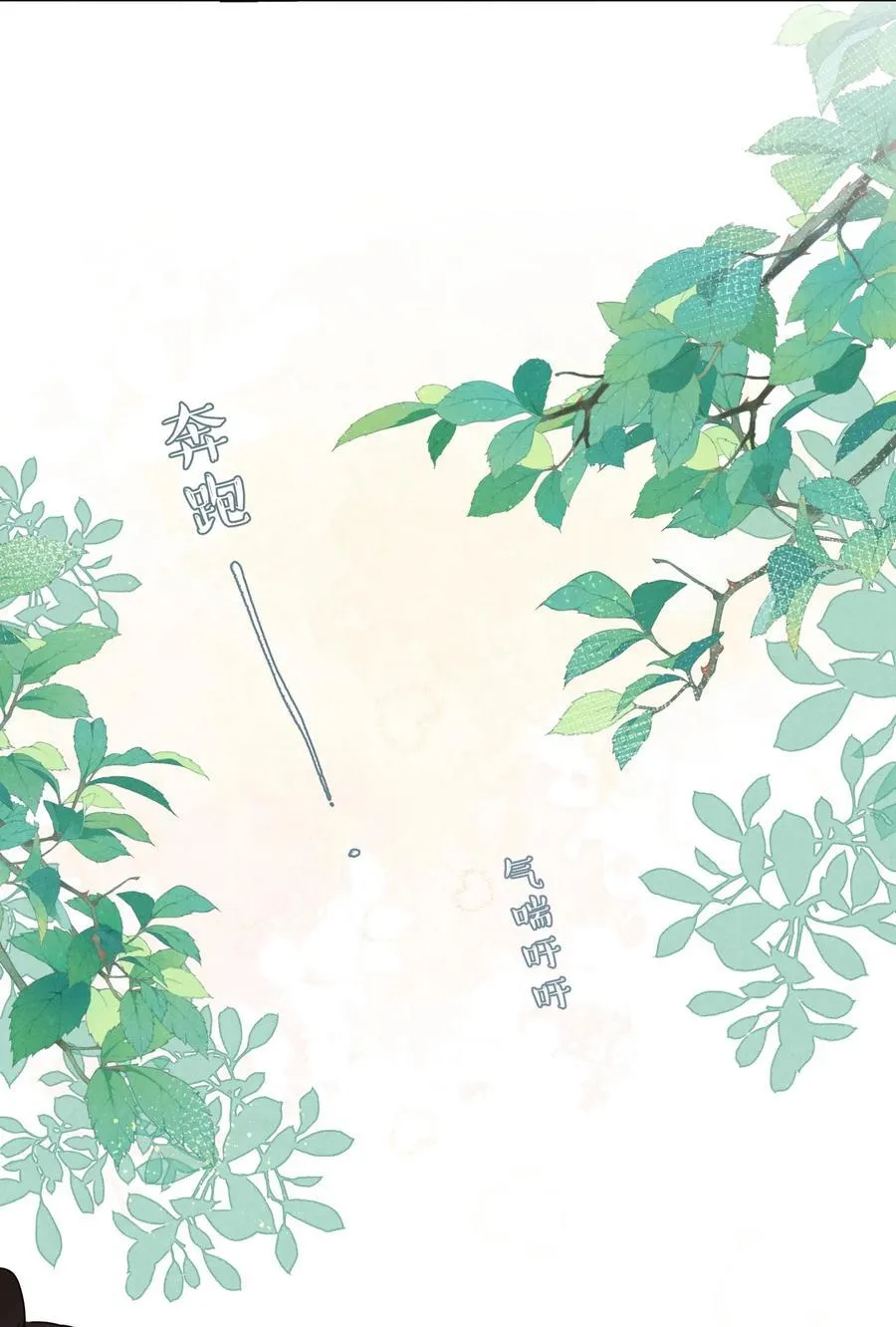055 这家伙，不正常！！！8