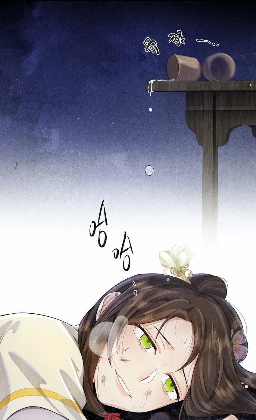 010 勖王妃的第N种死法30