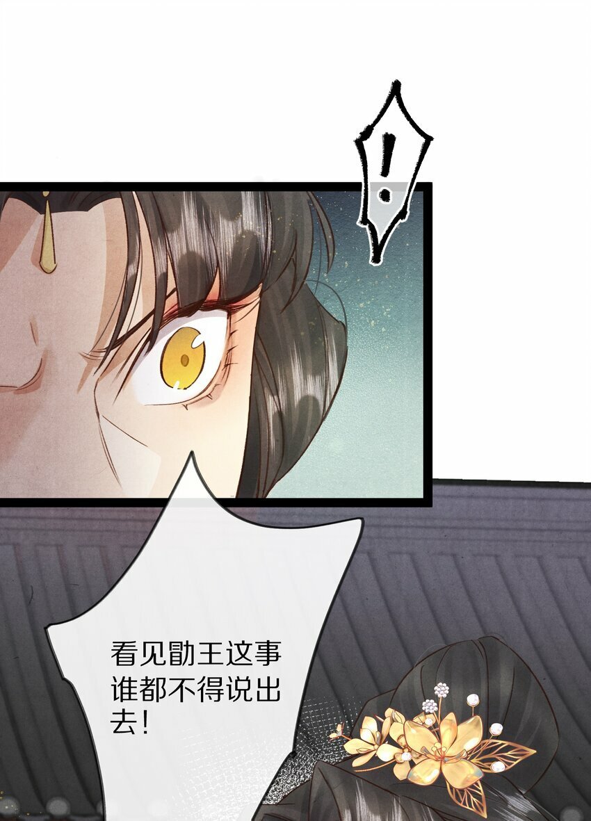 015 更可怕的，还在后面！9