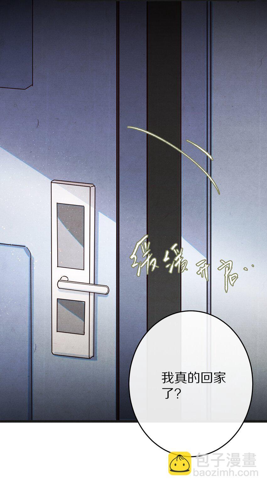 028 你我的人生和世界34