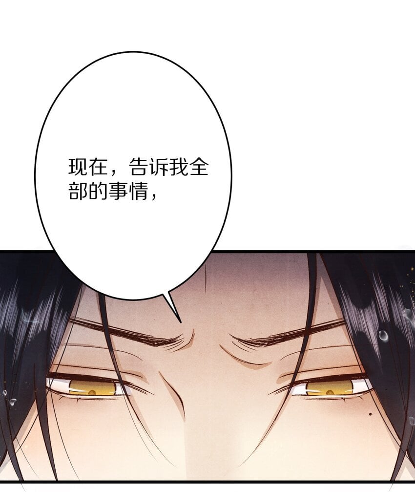 024 终于可以回家了？！48