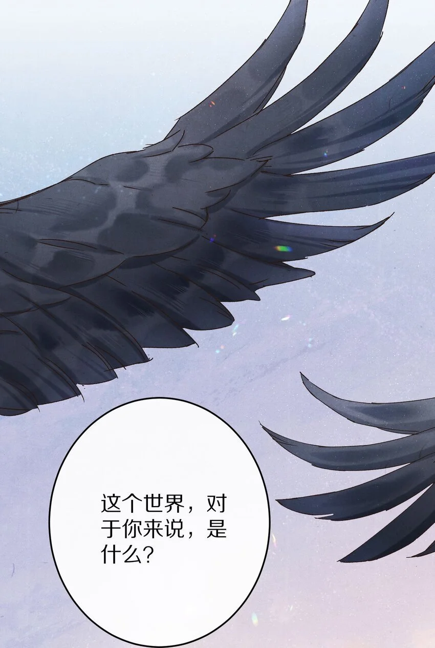 036 我的桃花源15
