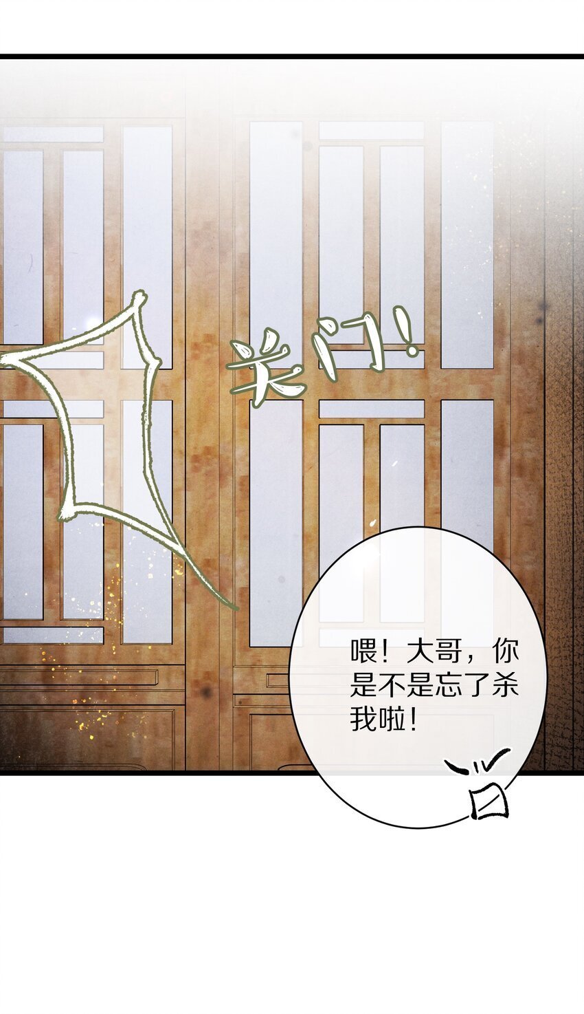 026 做个交易吧7