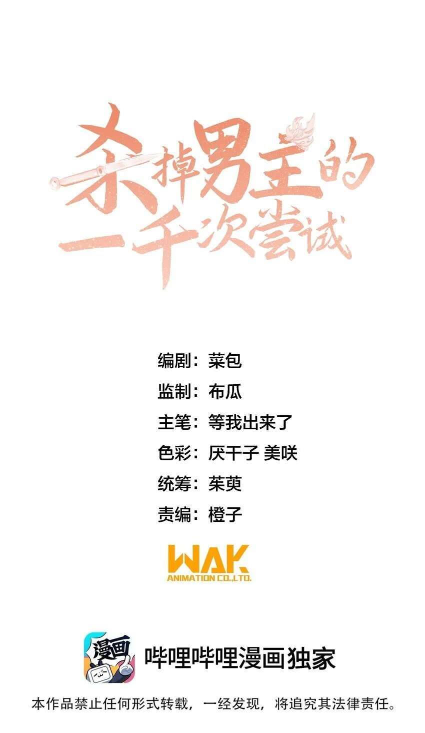 036 我的桃花源0