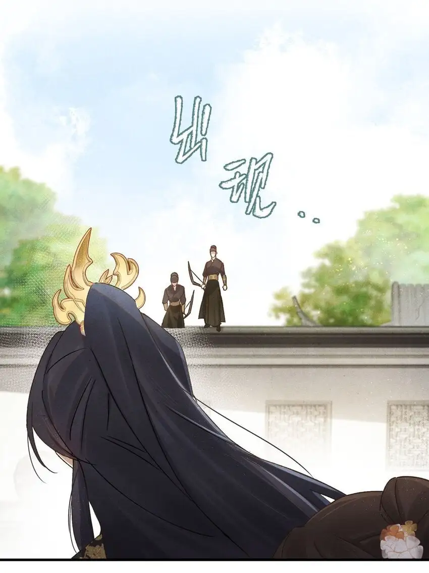 037 一个……转折点22