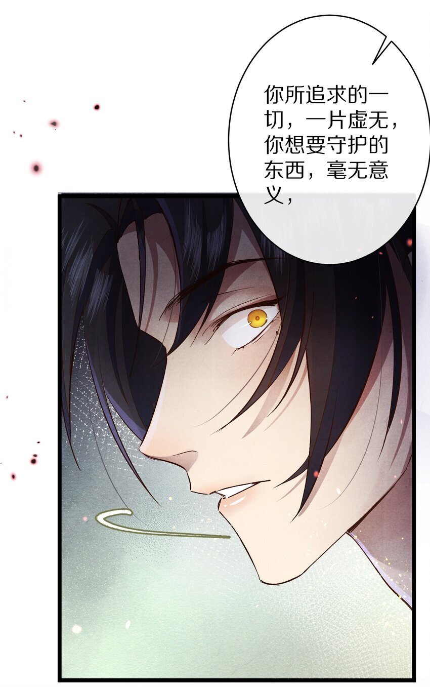 026 做个交易吧2