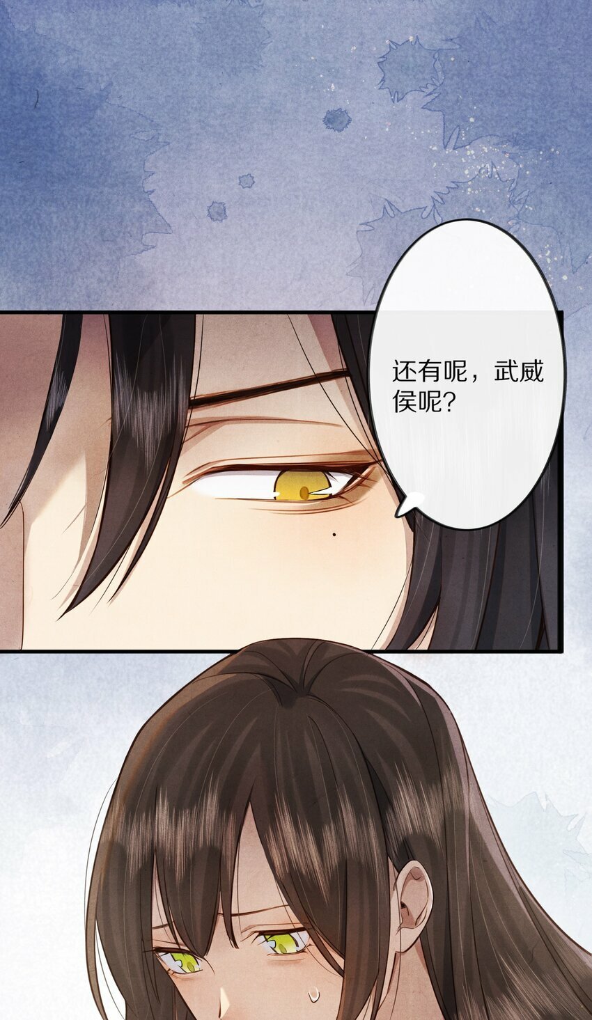 011 不好意思，这个故事全都是我编的瞎话！35