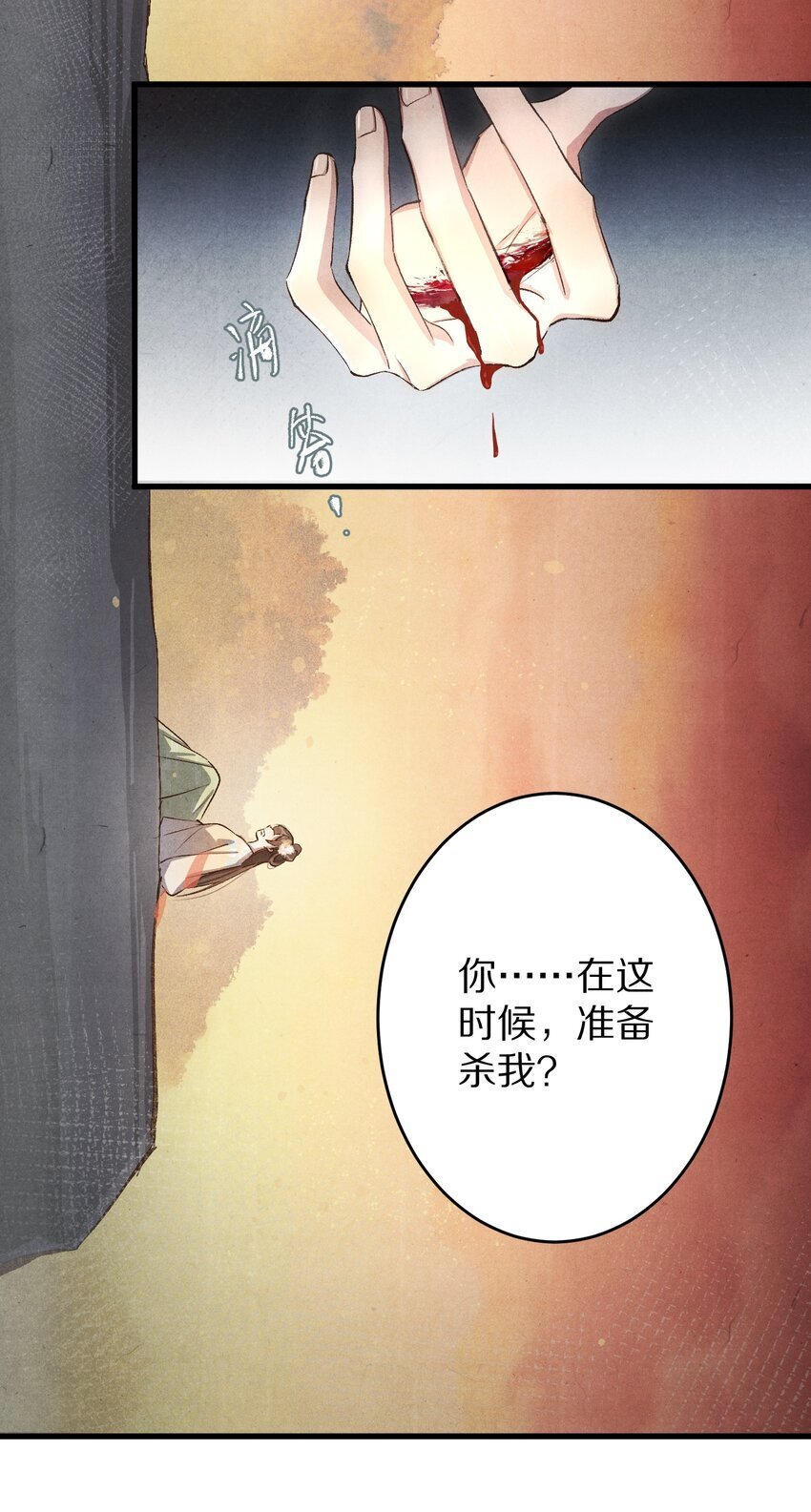 024 终于可以回家了？！15