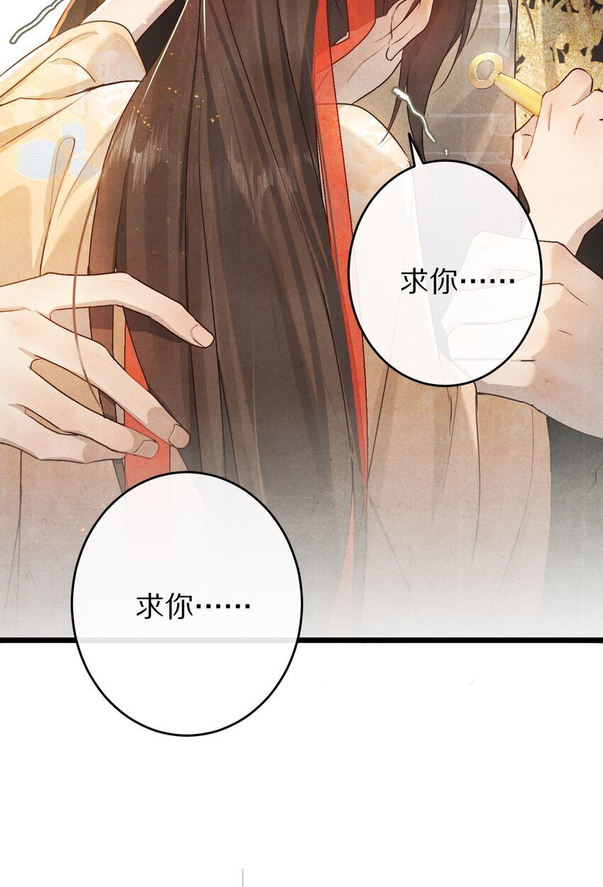 028 你我的人生和世界10