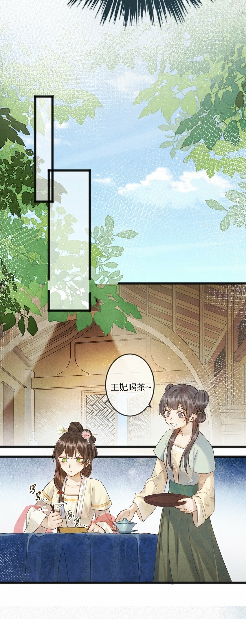 012 我还有办法弄死你！17
