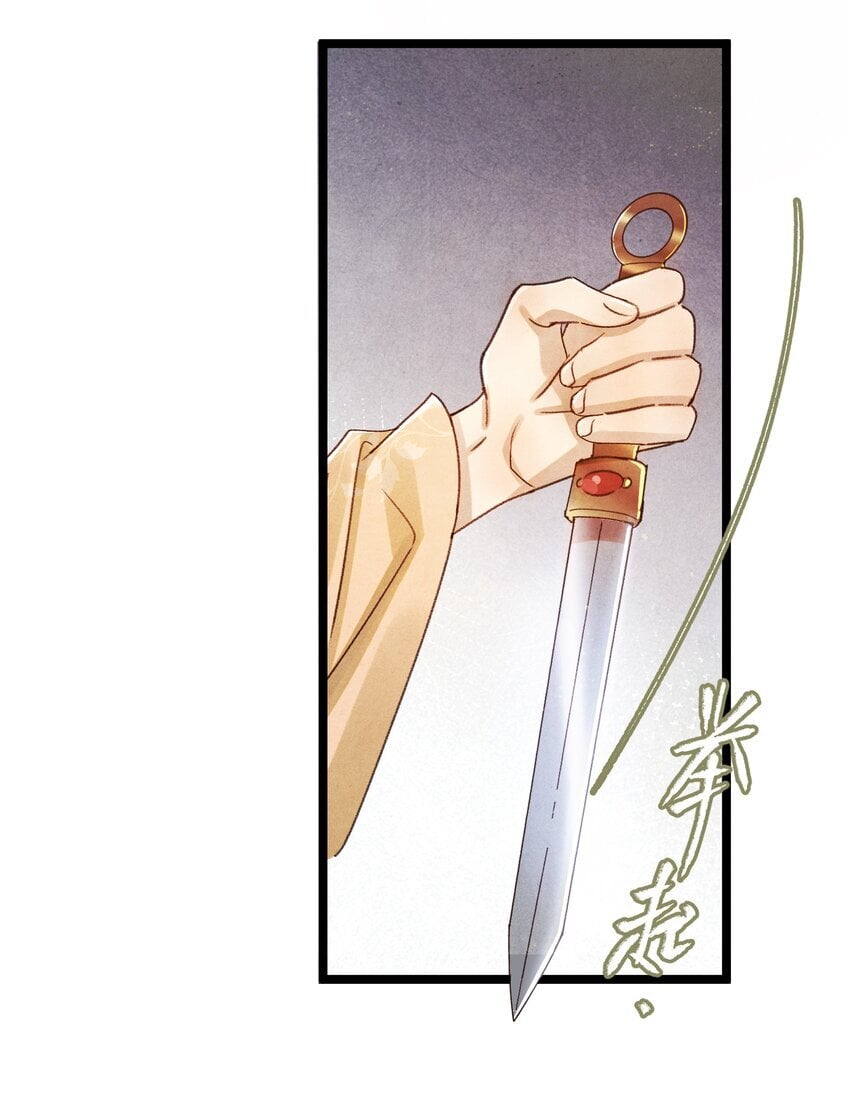 025 ……只是一个故事29
