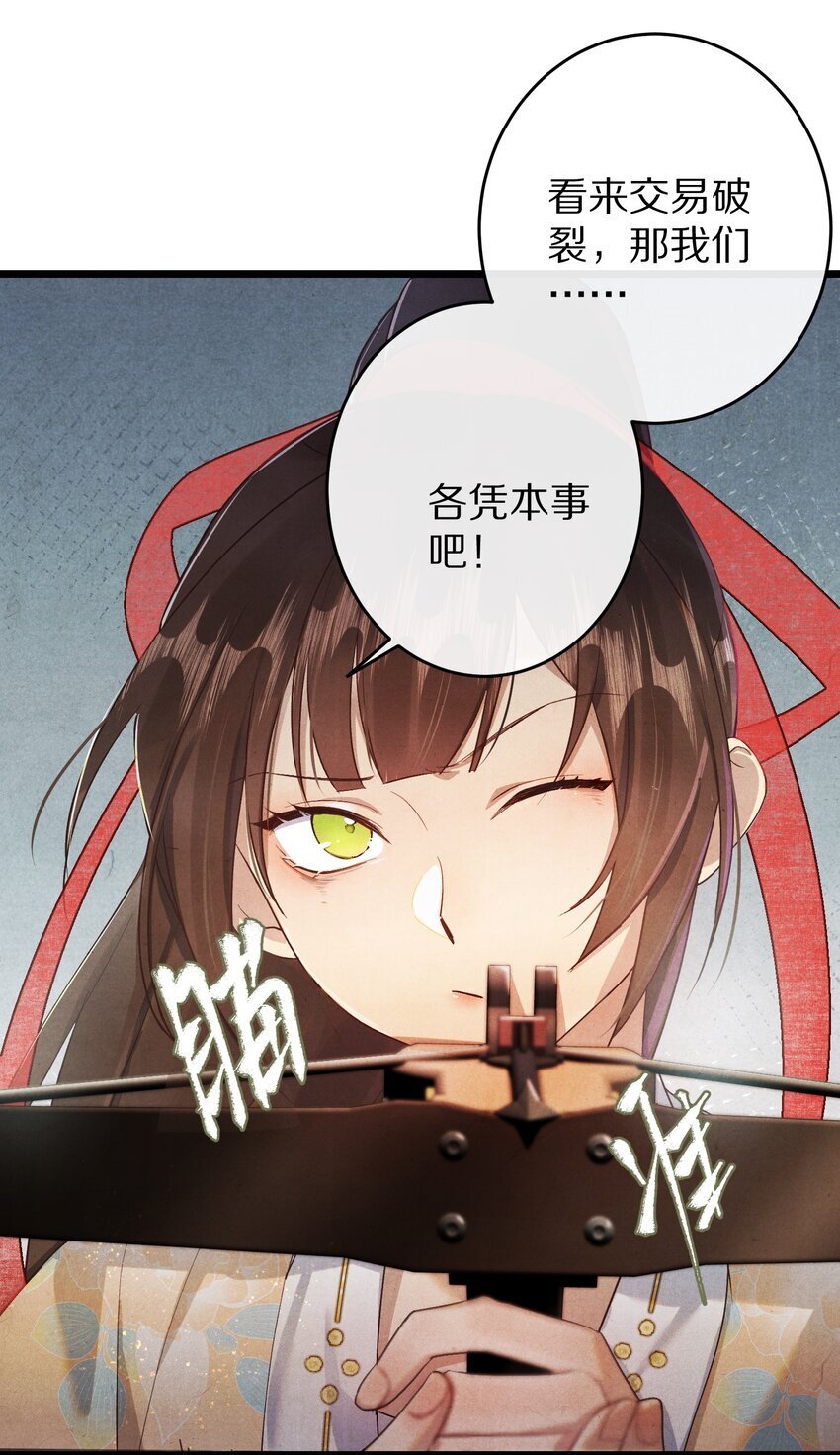 028 你我的人生和世界24