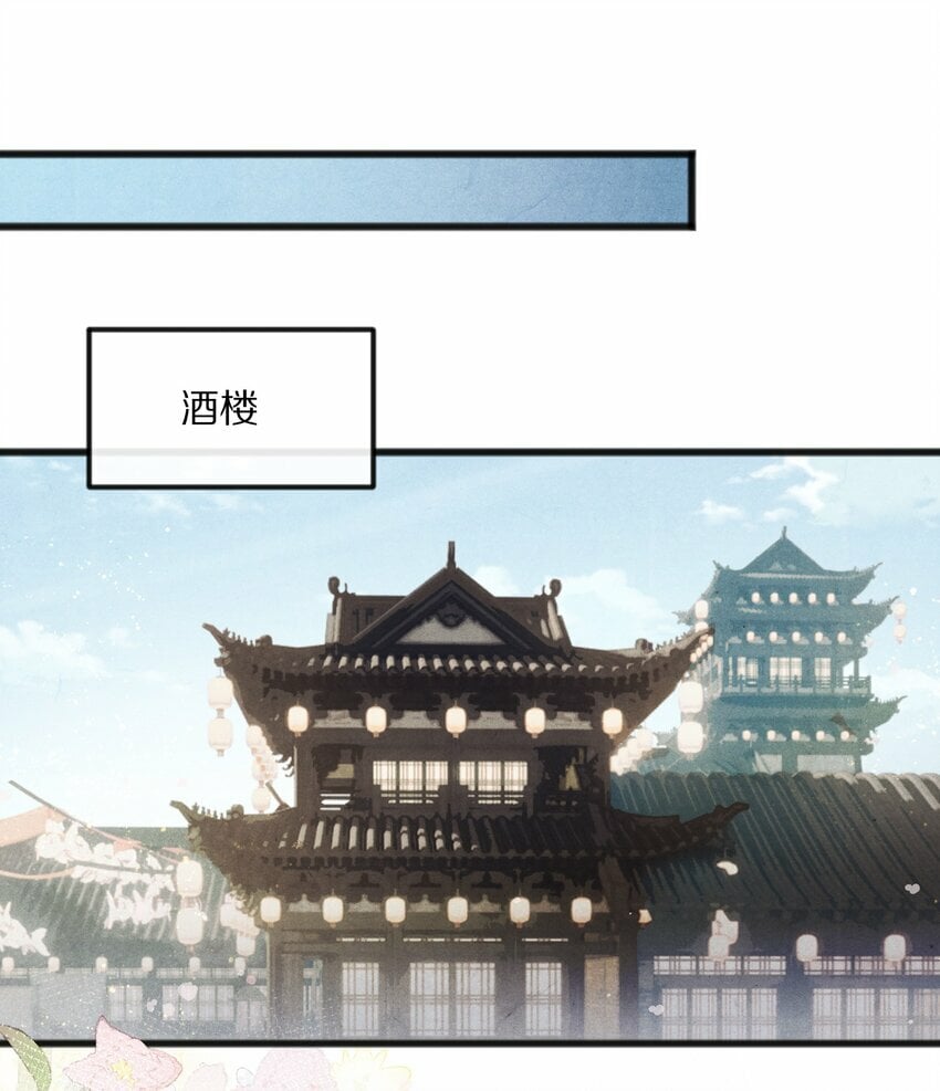 013 狗急跳墙？4